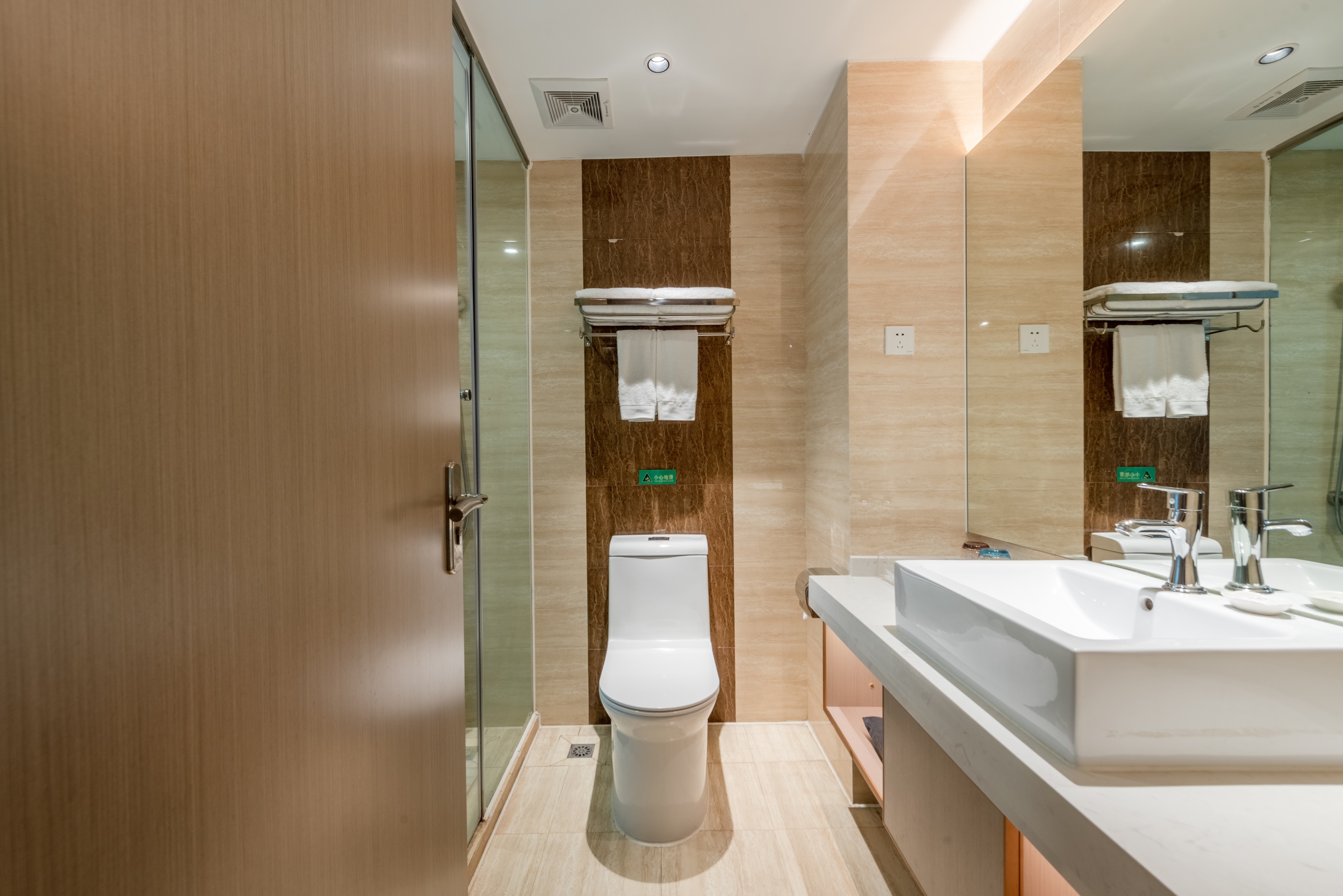 Calvin Hotel Guangzhou焕新智能双床房