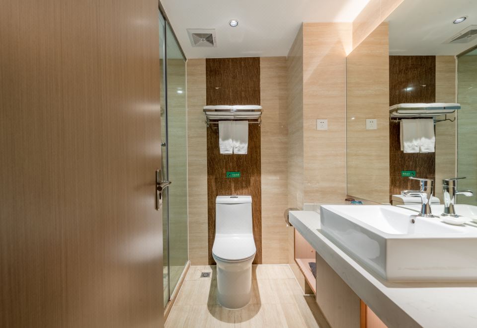 焕新智能大床房