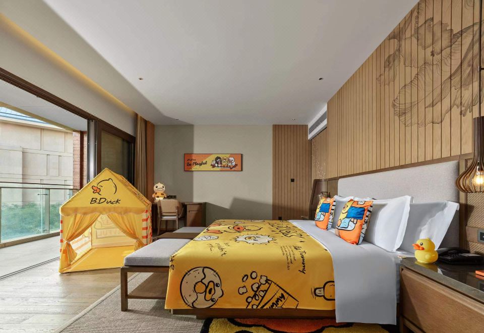 B.Duck小黃鴨親子大床房