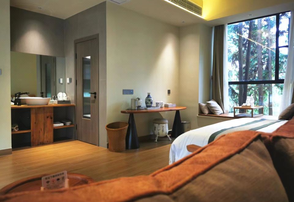 四如·生肖大床房