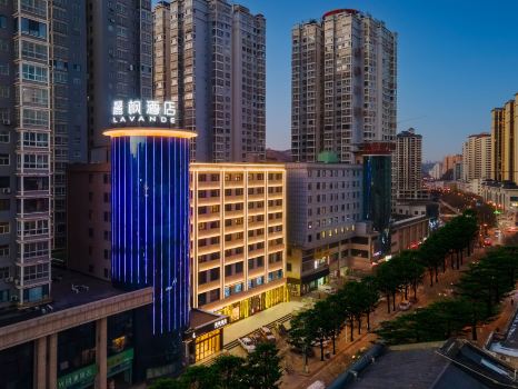 Lavande Hotel Yan‘an Railway Station