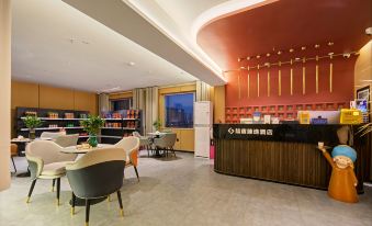 Su·Selection Hotel (Taiyuan Liuxiang Causeway Bay Branch)