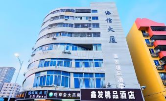 Xin Fa Theme Hotel
