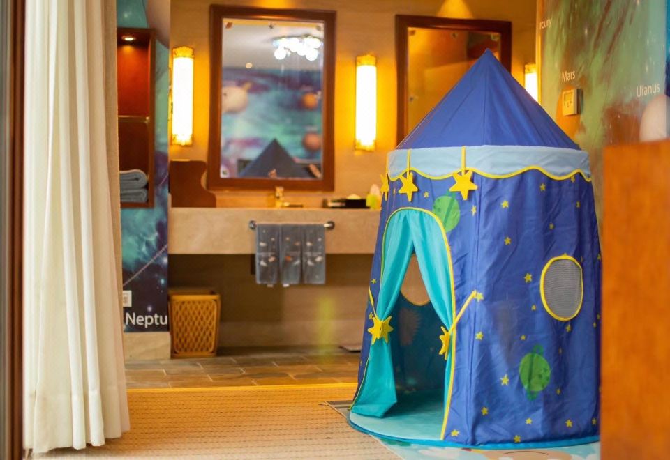 星空幻想亲子房