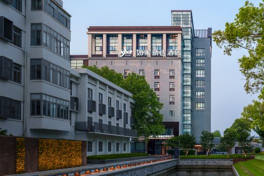 Homeinn Select Hotel (Jiaxing Nanhu Tiandi Yuehe Historical District Branch)