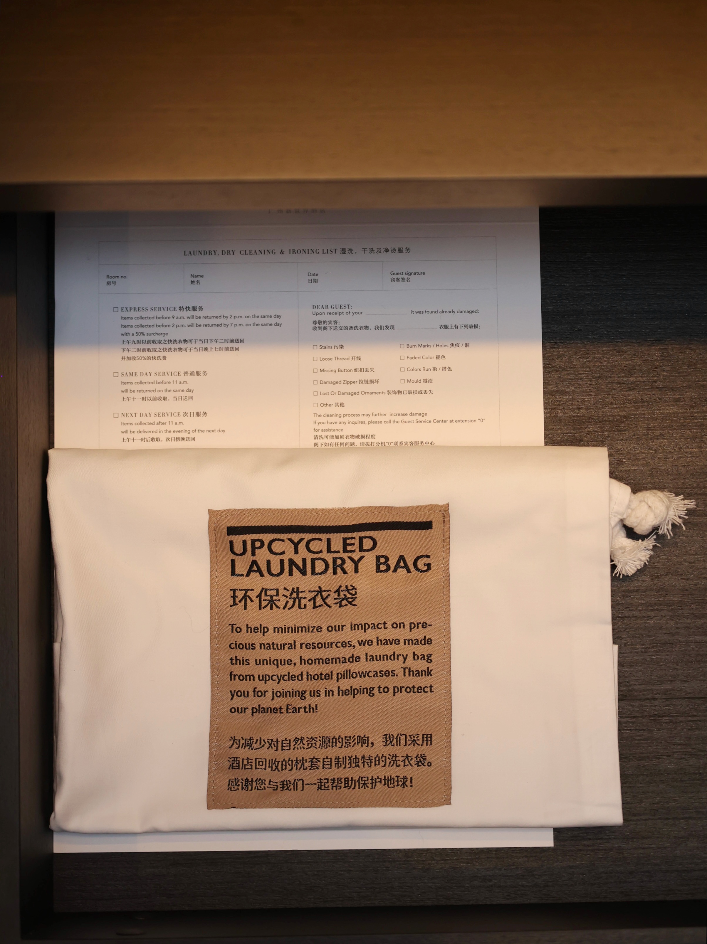 豪華大床房（私享Coffee機+Minibar）