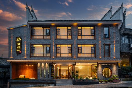 Shuyi Homestay