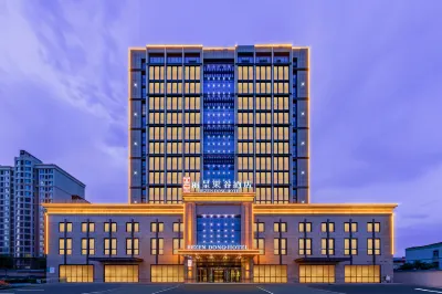 Rezen Dong Hotel (Baoding Passenger Transport Center Yuhua Road Branch) Hotels in Baoding Central Passenger Transport Terminal