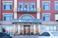 Rujia Business Hotel