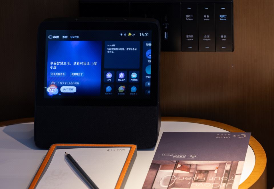 UrCove by Hyatt Beijing Tiantan Hospital Advanced Business ParkSuperior Queen Room