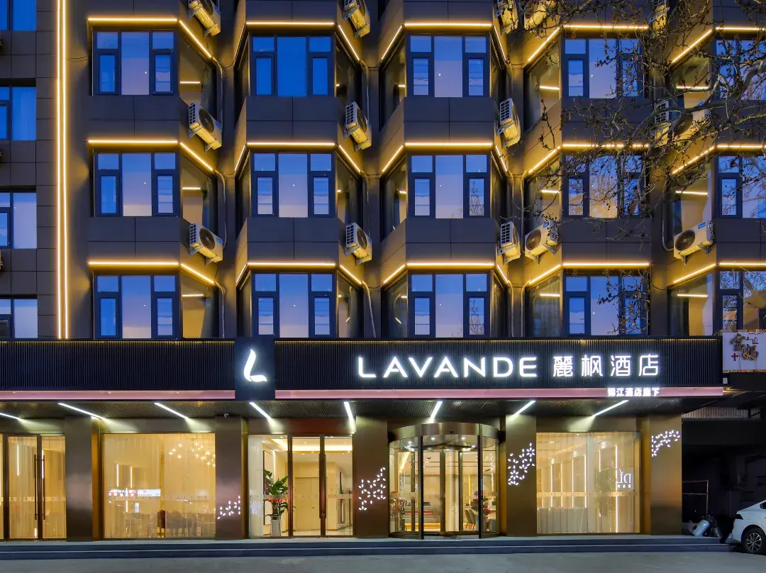 Lavande Hotel - Xuchang