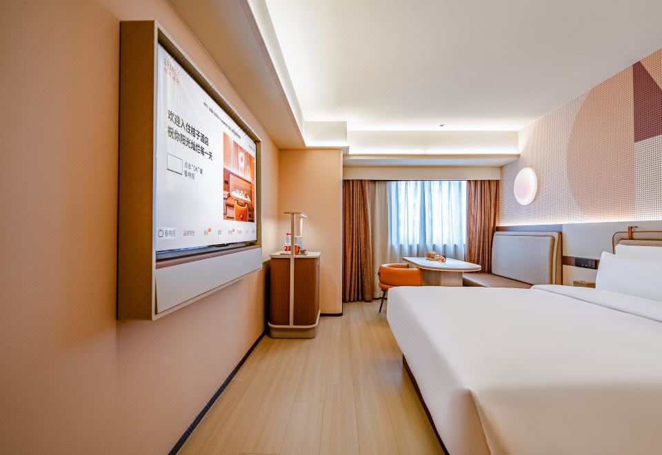 大床房【护脊床垫+65寸电视投屏+小冰箱】