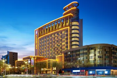 Huachen International hotel Hotels in 