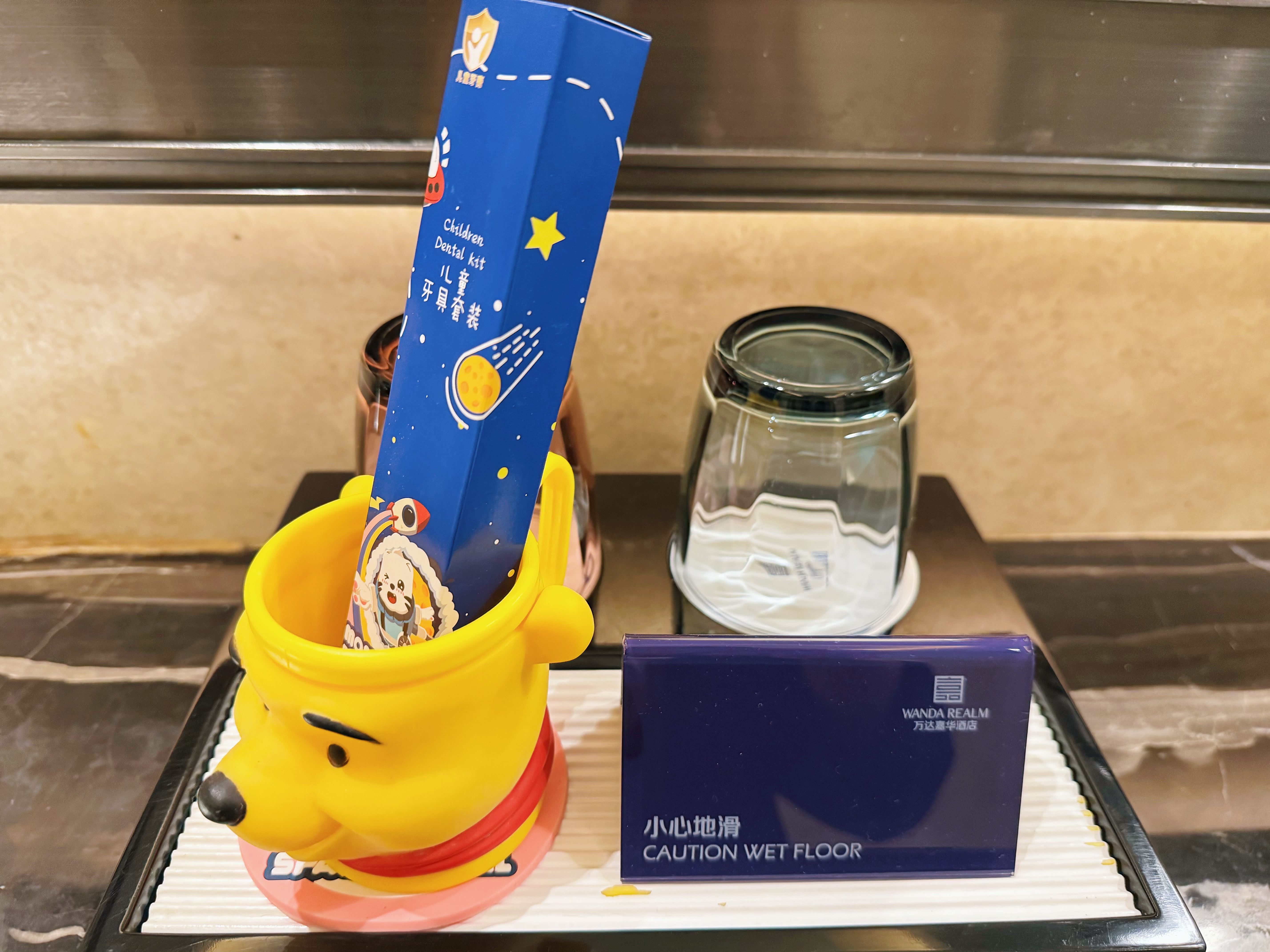 MOMO亲子主题双床房（乾湿分离浴室+浴缸+小童用品）