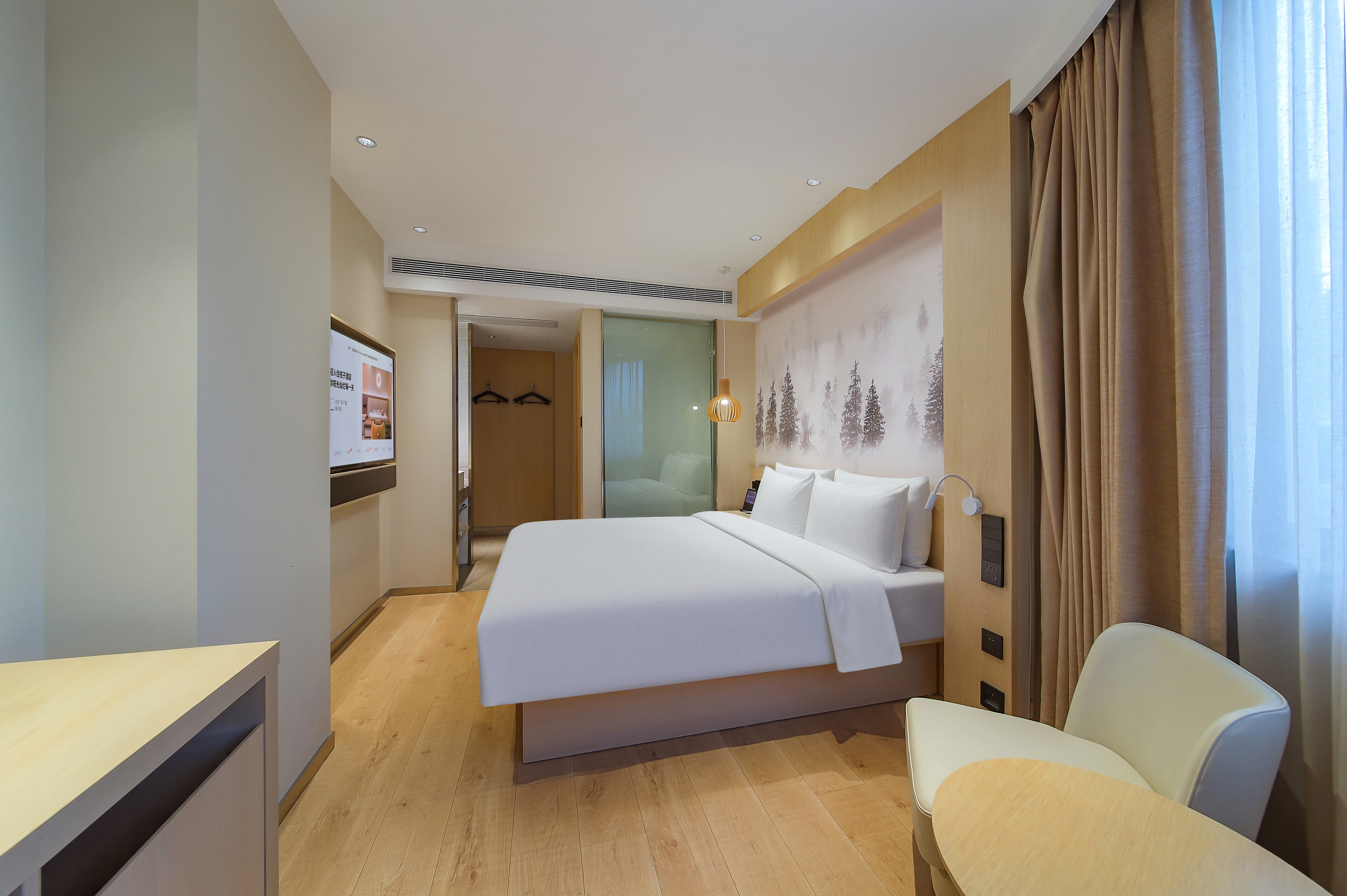 豪华大床房（智能客控+KINGKOIL床垫）