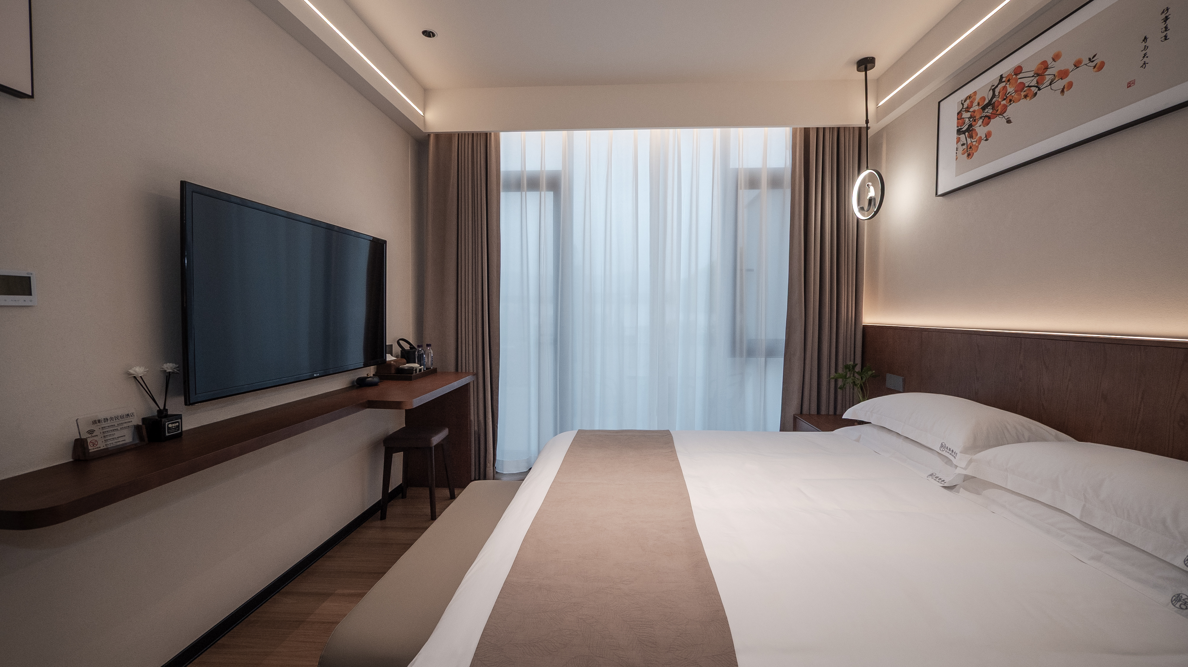 『清欢』轻奢舒适大床房（智能衞浴+中央空调）