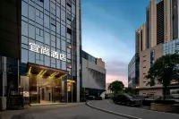 Echarm Hotel (Wuhan High-speed Railway Station Happy Valley) Hotels in Wuhan
