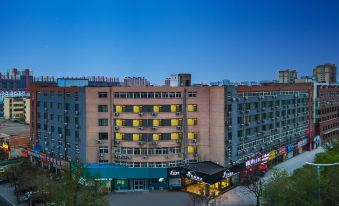 Lanting Hotel (Liaocheng Wanda Plaza Branch)