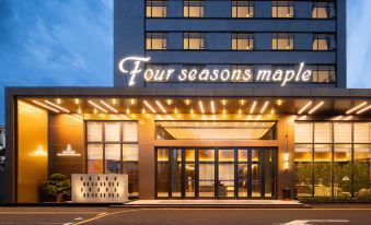 Four Seasons Feng Hotel (Shenzhen Cooperation Zone Jilong Branch)