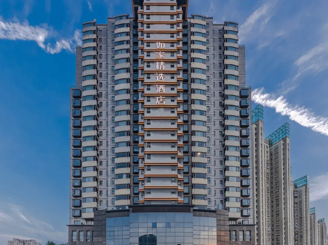 Homeinn Plus Hotel - Shanghai
