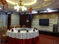 陸河迎賓館