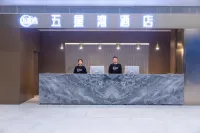 Five-Star Bay Hotel (Hangzhou West Lake Hubin Yongjin Plaza) Ξενοδοχεία στην πόλη 