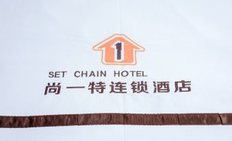 Shangyite Chain Hotel (Zaoyang Nanyang Road)