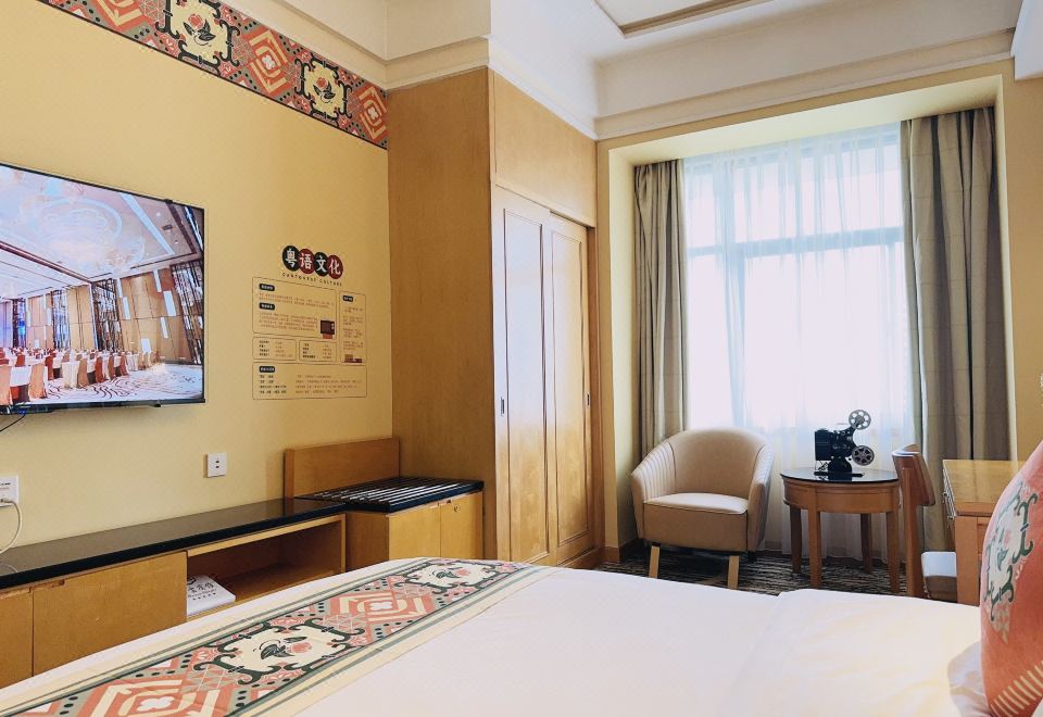 光阴故事?大床房