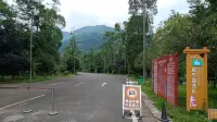 Chishui Zhangjiawan Campsite