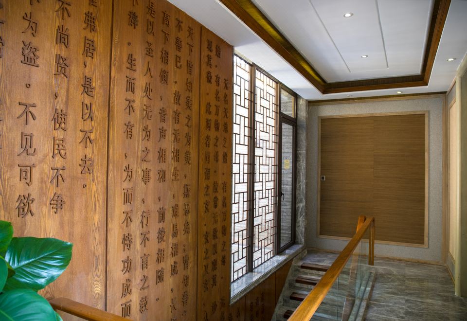 地派享泉居-三房两厅别墅-独立庭院-茶台-麻将桌