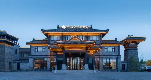 The GiorgioMorandi Hotels (Tanguo Ancient City)