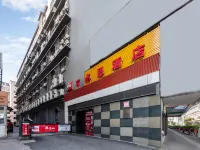 Ibis Hotel (Nanchang Tengwangge Longevity Palace) Các khách sạn ở 