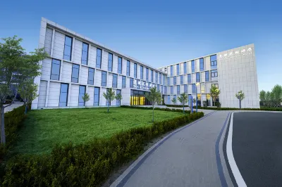 Beijing Voyage Garden Hotel（Beijing Daxing International Airport Store) Hotels in 