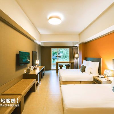 剛果綠地房 關西六福莊生態度假旅館優惠