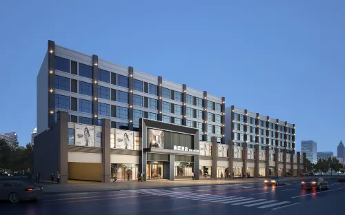 Yiju Hotel (Shantou High-speed Railway Station)