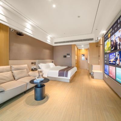 巨幕投影豪華大床房[極米高清大屏] 斯米萊酒店（優特滙店）優惠