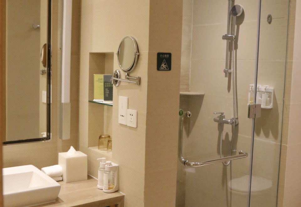 Holiday Inn NanyangB.Duck Family Theme Room