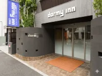 Dormy Inn Akihabara Hot Spring