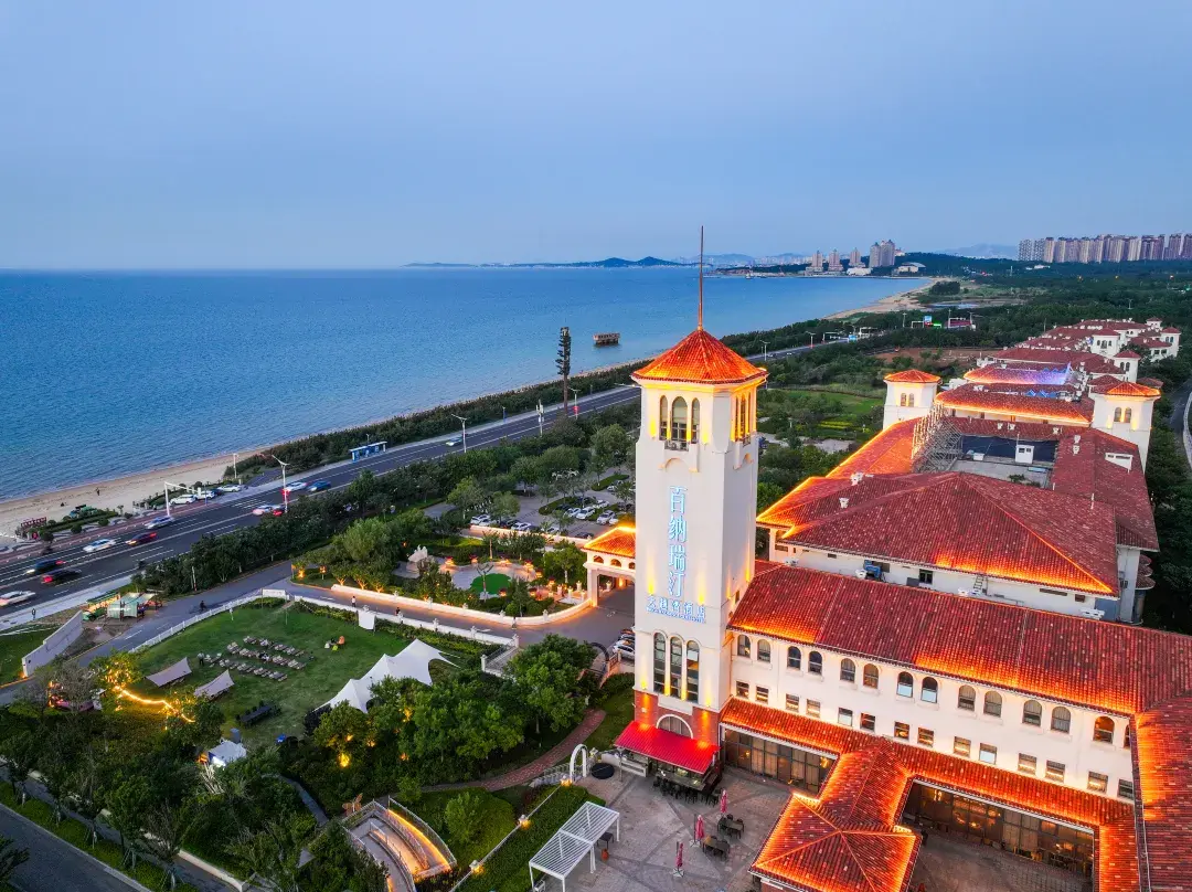 Brigh Radiance Gulfhotel Yantai - Yantai