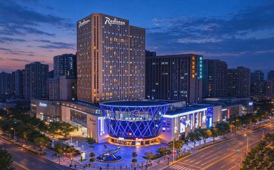 Radisson Hotel Tianjin Aqua City