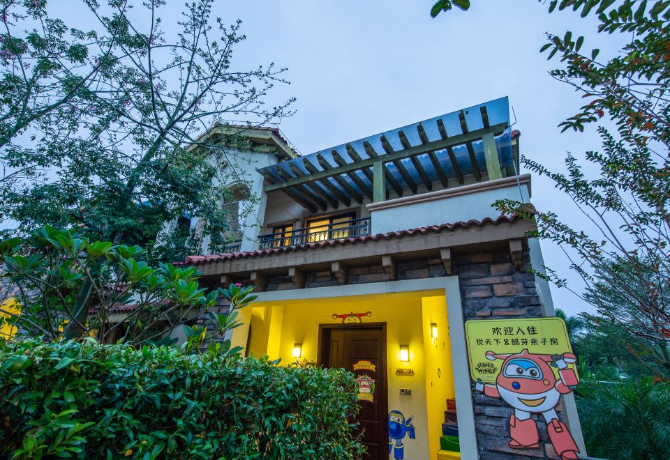 Yuetianxia Hot Spring HotelSuper Wings Hot Spring Villa Double Bed Room - Private Tub