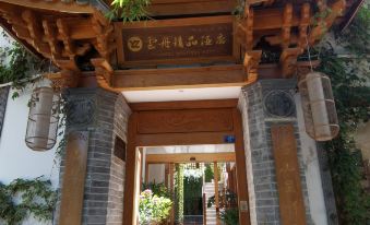 Plateau Pearl Hotel (Lijiang Ancient Town)