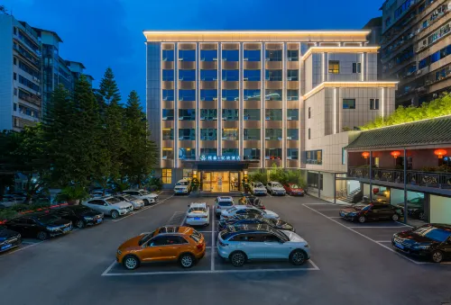 Yuesen·Yizhi Hotel