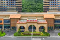 Taihu Longzhimeng Ruifeng International Hotel