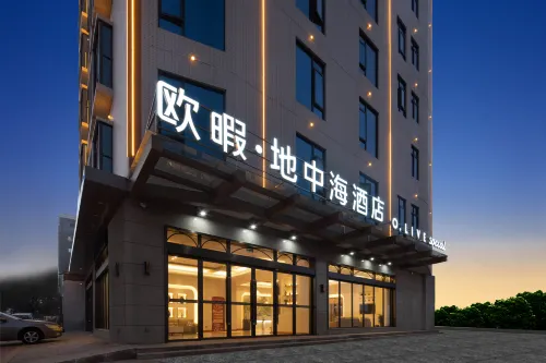 O.live Social Hotel (Zhanjiang Xuwen Mulan Avenue)