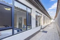 Seven Trees Boutique Inn (Beijing Daxing International Airport) Hoteles en 