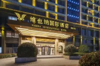 Vienna International Hotel (Luyi Passenger West Station)