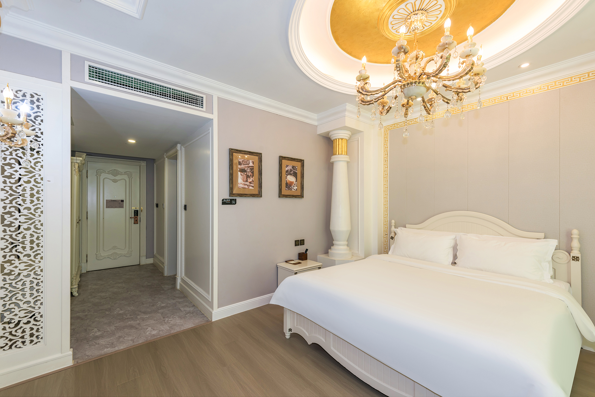 啡凡豪华大床房