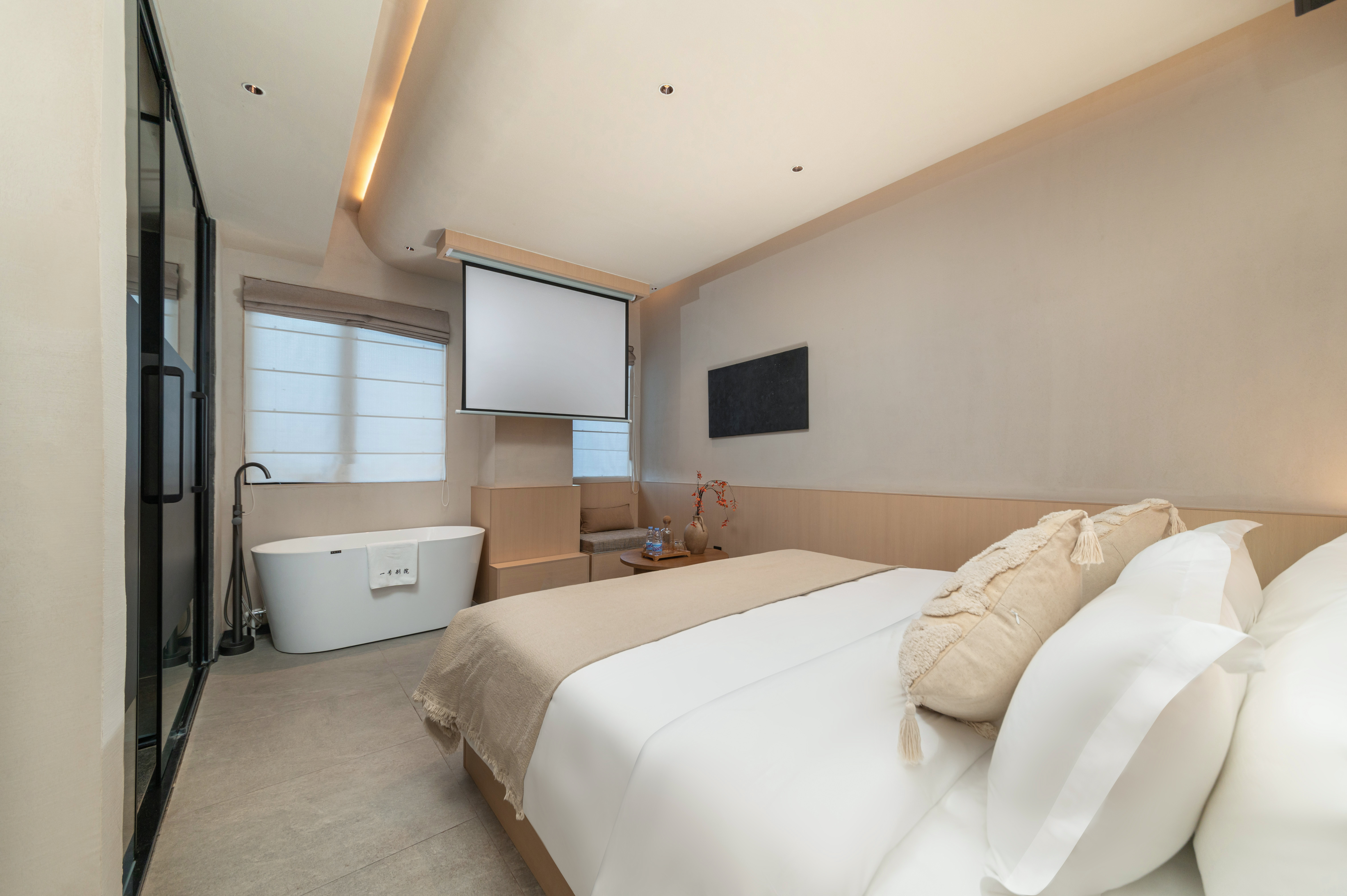 悠享 · 觀影大床房