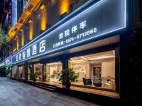 Contracted theme hotel Hotels in Luopingxian